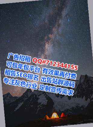 瑶族助孕箱包工作室